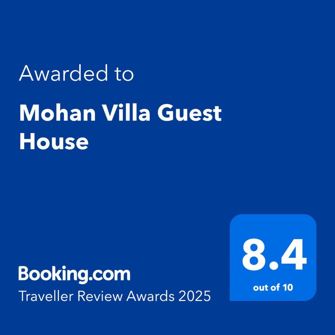 אודייפור Mohan Villa Guest House מראה חיצוני תמונה
